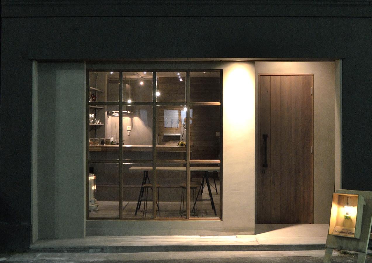 Minato Hutte Hotel Kobe Bagian luar foto
